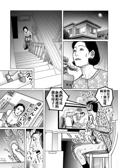 第118頁圖