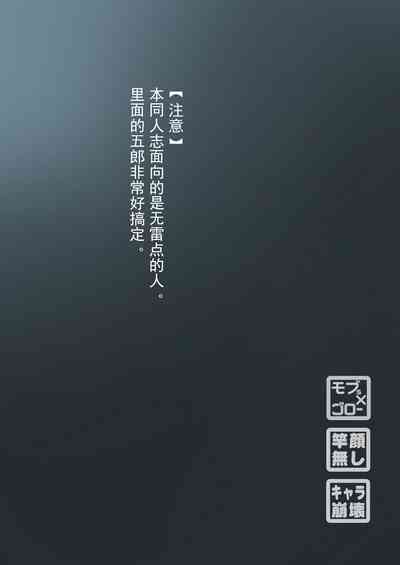 第2页图