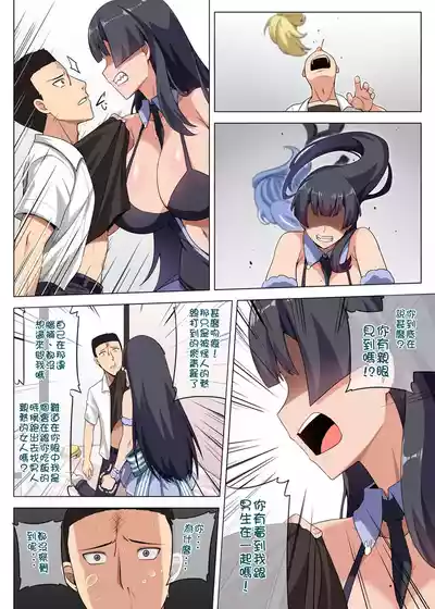 第14頁圖