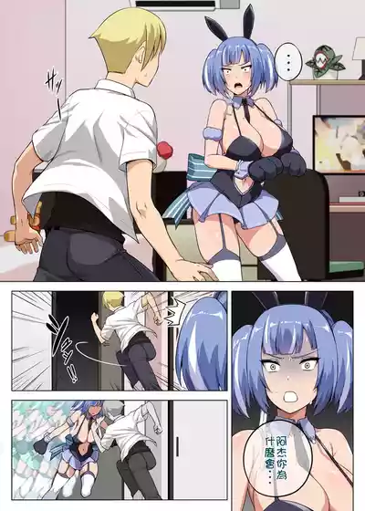 第2頁圖