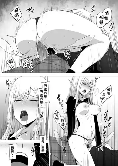 第2頁圖