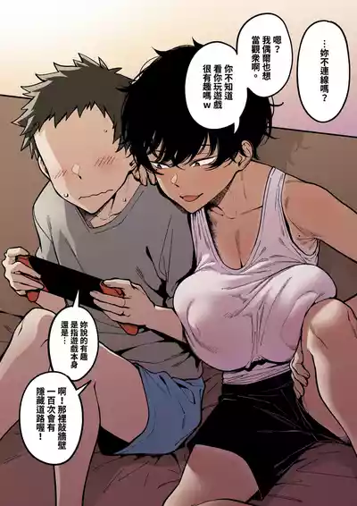 第18页图
