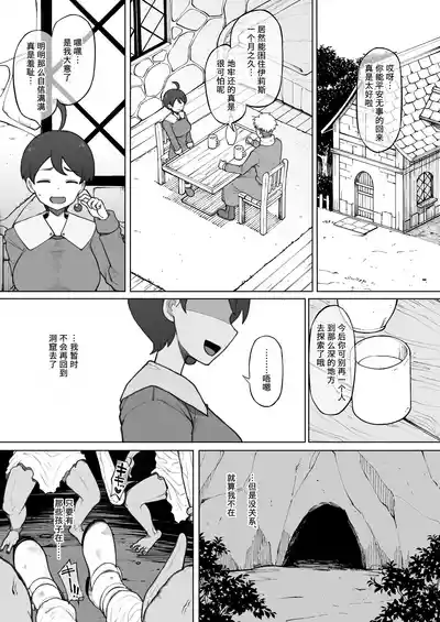 第14页图