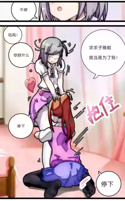 第10頁圖