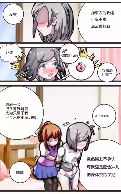 第14頁圖