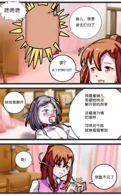 第22頁圖