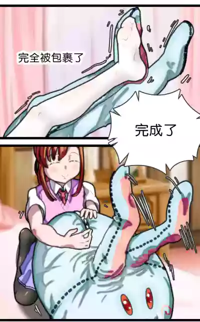 第26頁圖