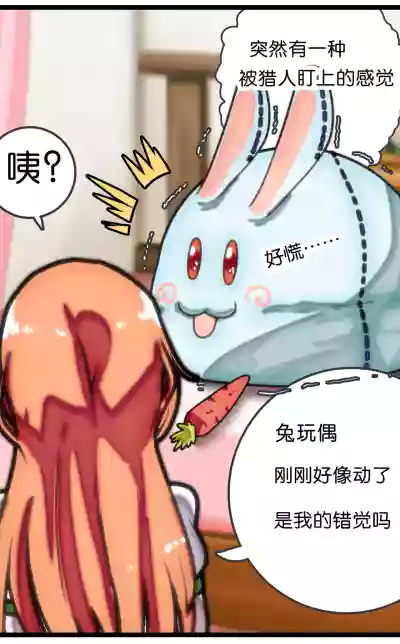 第30頁圖