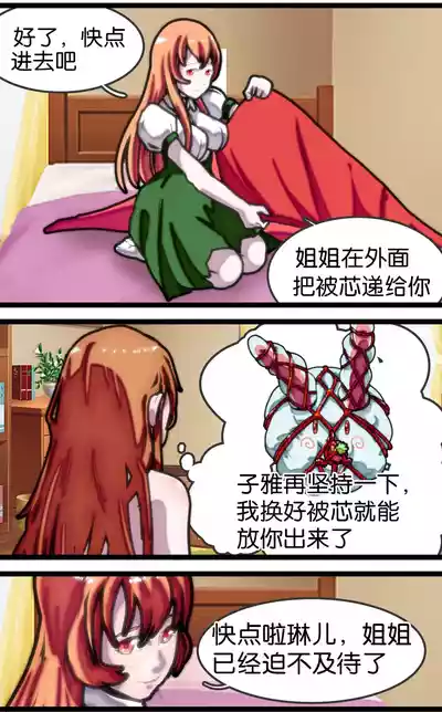 第62頁圖