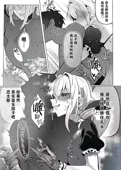 第18頁圖
