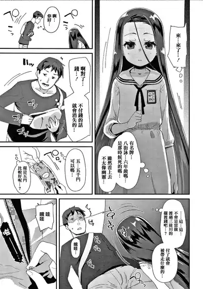 第134頁圖