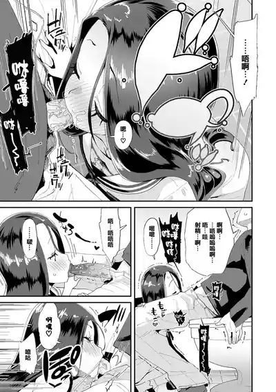 第138頁圖