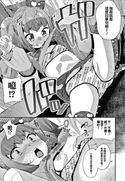 第14頁圖