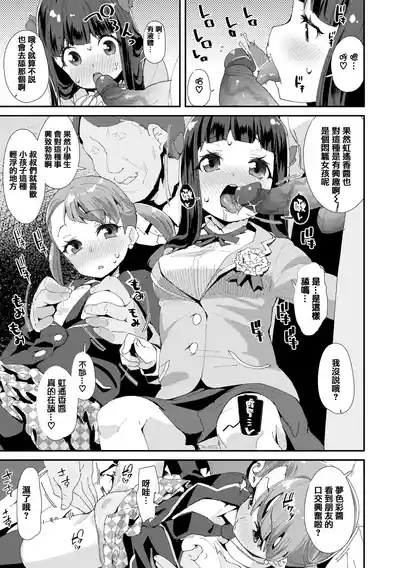 第158頁圖