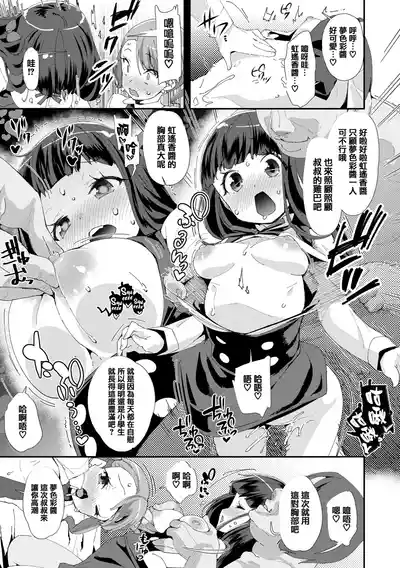 第170頁圖