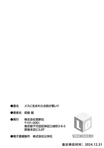 第206頁圖