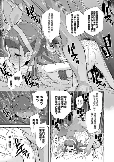 第66頁圖