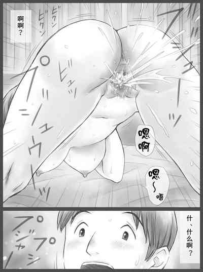 第30页图