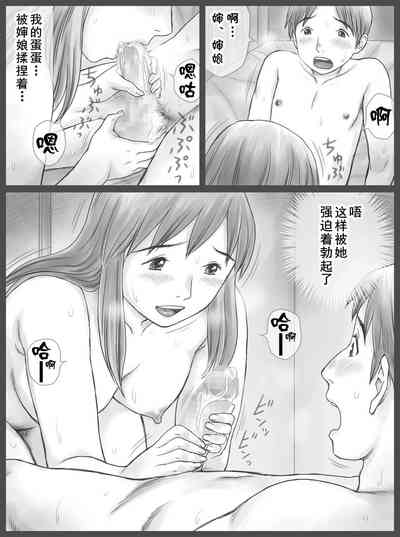 第34页图