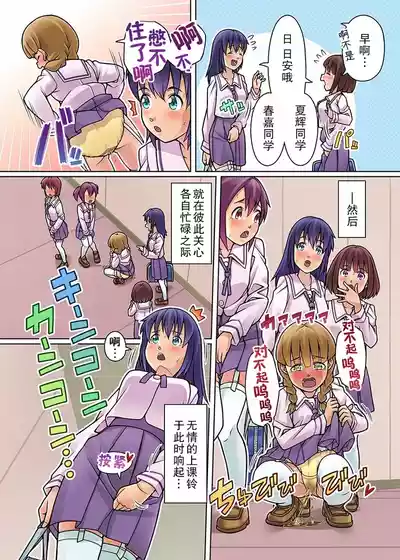 第10頁圖
