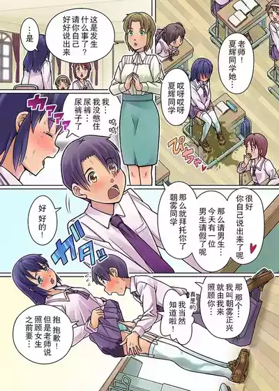 第14頁圖