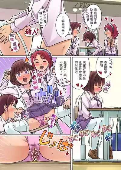 第18頁圖
