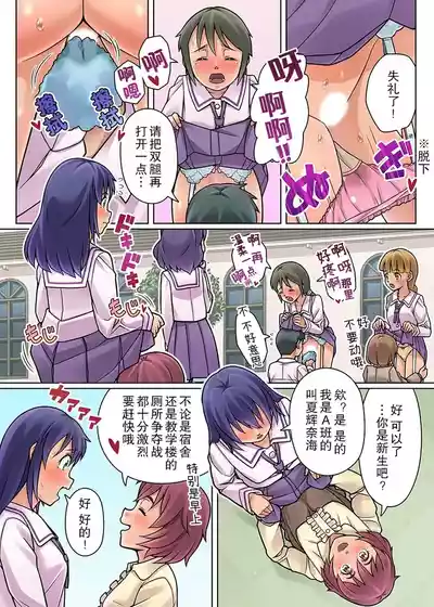 第6頁圖