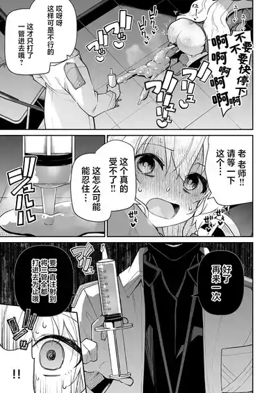 第18页图