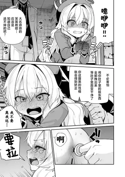 第22页图