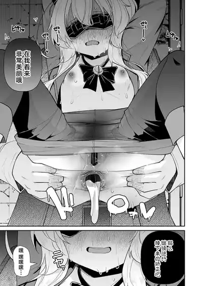 第34页图