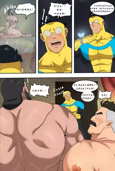第6頁圖