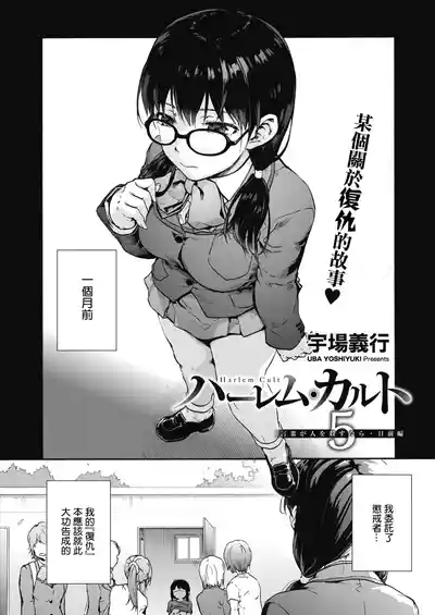 第102頁圖