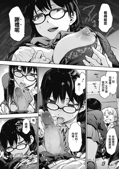 第118頁圖