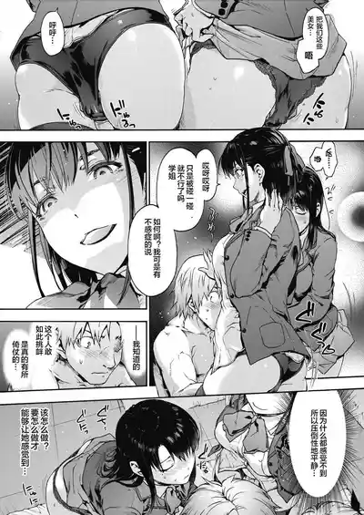 第158頁圖