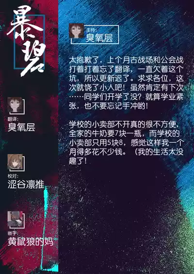 第210頁圖