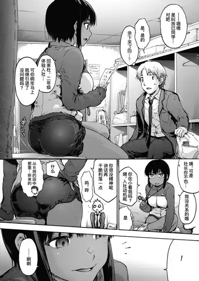 第30頁圖