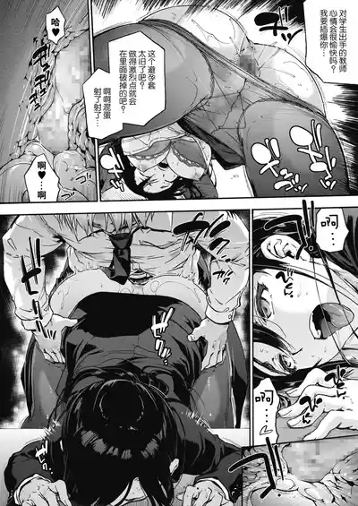 第70頁圖