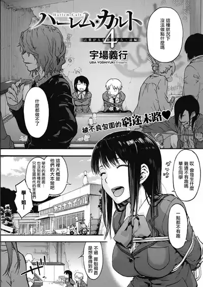 第78頁圖
