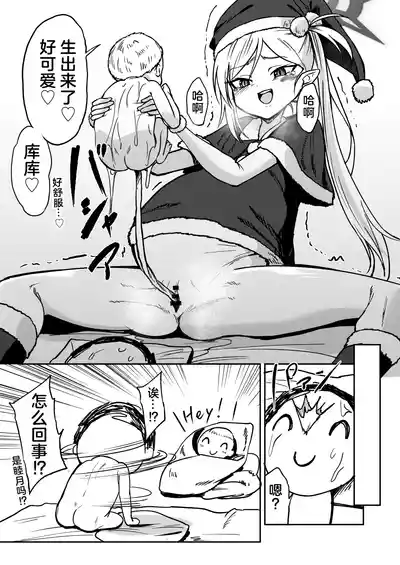 第22頁圖