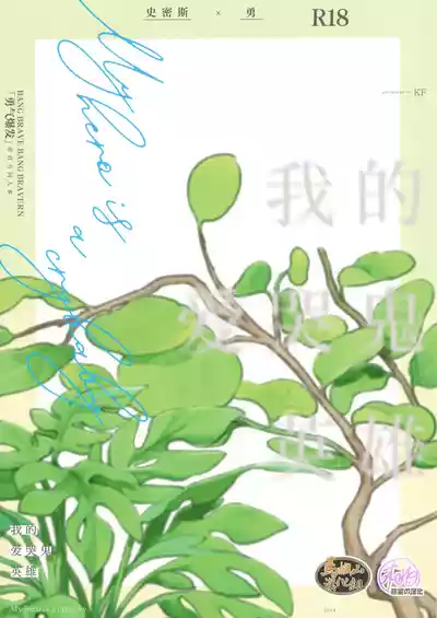 第30頁圖