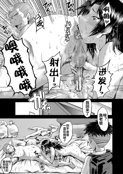 第102頁圖