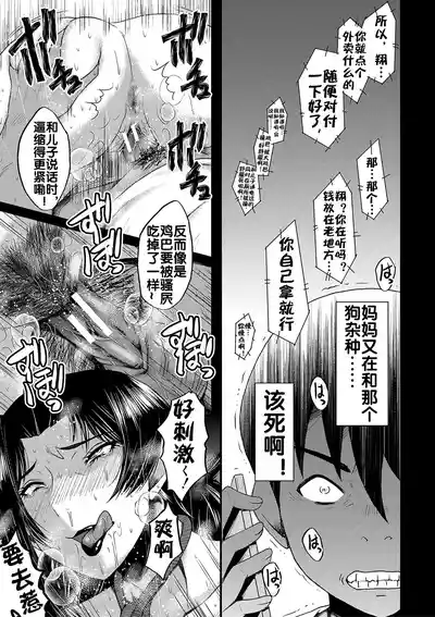 第154頁圖