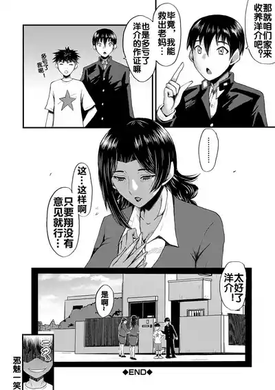 第166頁圖