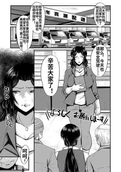 第50頁圖
