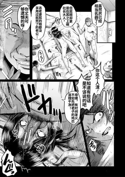 第70頁圖