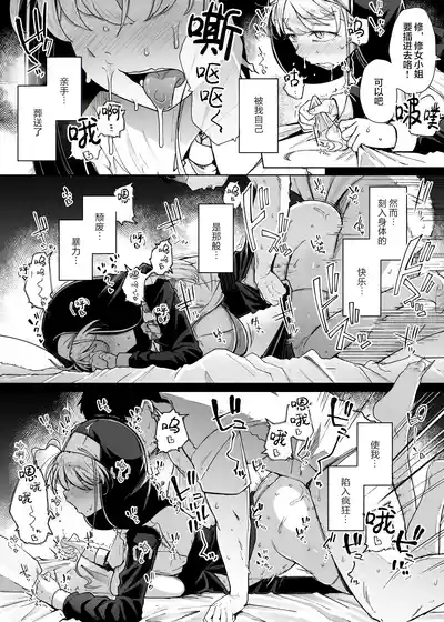 第14页图