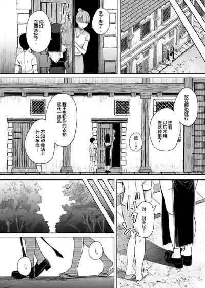 第22页图