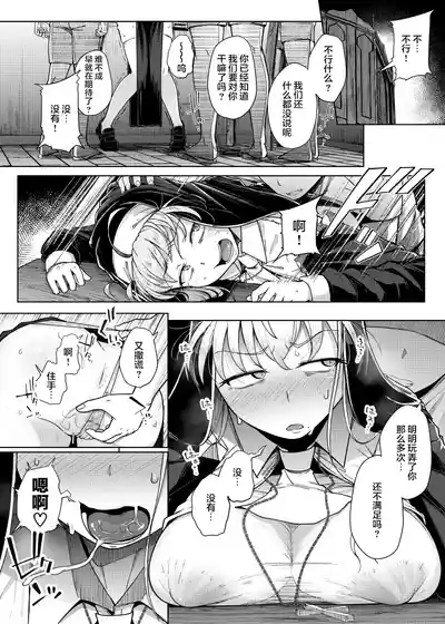 第26页图