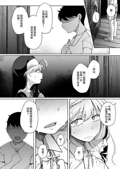 第42页图