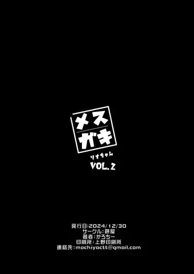 第58頁圖